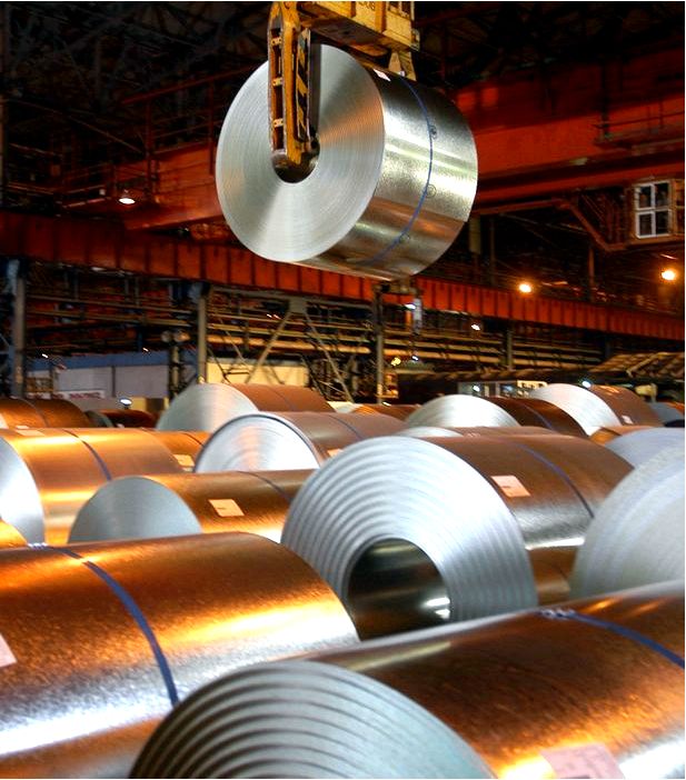Металлургическая продукция из качественных сталей